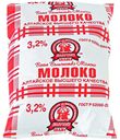 Молоко МОЛОЧНАЯ СКАЗКА, Стерилизованное, 3,2%, 900г