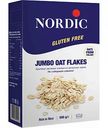Хлопья овсяные Nordic крупные без глютена, 500 г