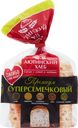 Хлеб АЮТИНСКИЙ ХЛЕБ Премиум Суперсемечковый тостовый пш в нарезке, 330г