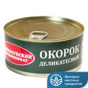 Окорок ДЕЛИКАТЕСНЫЙ высший сорт (Великолукский МК), 325г