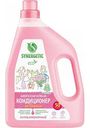 Кондиционер для белья Synergetic аромамагия, 1,5л