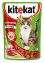 Влажный корм для кошек Kitekat Говядина в соусе, 85 г
