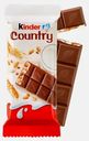 Молочный шоколад Country с молочно-злаковой начинкой Kinder 23.5г