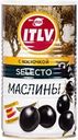 Маслины с косточкой ITLV Selecto черные, 350г
