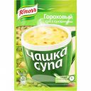 Быстрорастворимый суп Гороховый суп с сухариками Knorr Чашка Супа, 21 г