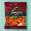 Миндаль Восточный Гость жареный 130г