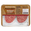 Котлеты МИРАТОРГ Black Angus из говядины охлажденные, 400г
