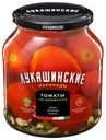 Томаты По-деревенски маринованные с хреном и чесноком Лукашинские 670г