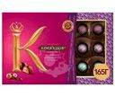 Коллекция конфет Коркунов шоколадных с цельным и дробленым фундуком, вафельной крошкой, светлой и темной ореховой начинкой, 165г