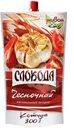 Кетчуп Слобода чесночный, 300г