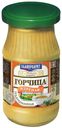 Горчица Главпродукт ядреная 170 г