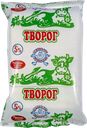 Творог КВИЛЛИ-МИЛЛИ 5%, 180г
