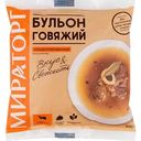 Бульон говяжий Мираторг, 500г