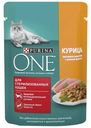 Влажный корм Purina One для стерилизованных кошек с курицей и зеленой фасолью 75 г