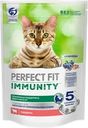 Корм сухой для кошек PERFECT FIT Immunity Говядина, семяна льна, голубика, 580г