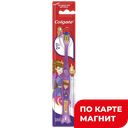 COLGATE з/щ детская Супер мягкая 2+ в ассорт(Колгейт) :12/72