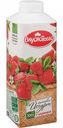 Йогурт питьевой Вкуснотеево с клубникой 1,5%, 750 г