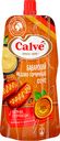 Соус Calve Баварский медово-горчичный, 230г