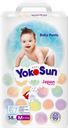 Подгузники-трусики детские YOKOSUN Comfort M 6–10кг, 58шт