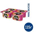 Йогуртный продукт Fruttis клубника, яблоко и груша 8%, 115г