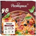 Пицца Рестория Ассорти замороженная, 350г