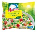 Смесь овощная 4 Сезона Гавайская с рисом быстрозамороженная 400гр