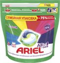 Капсулы для стирки ARIEL®, колор, 45шт.