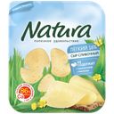 Сыр ARLA NATURA/NATURA сливочный легкий, 30%, 150г 