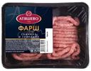 Фарш свино-говяжий Атяшево категория Б охлаждённый, 400г