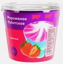 Мороженое Ирбитское сливочное с клубникой 100г