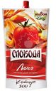 Кетчуп Слобода лечо, 300г