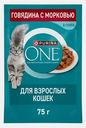 Влажный корм для кошек с говядиной и морковью Purina ONE 75г