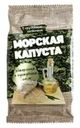 Чипсы из морской капусты, 4,5 г