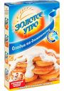 Смесь мучная Золотое утро Оладьи по-домашнему, 500 г