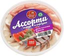 Ассорти Морское Царство горбуша и сельдь тихоокеанская слабосоленые филе-ломтики в масле 160г