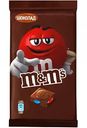 Шоколад молочный M&M's с разноцветным драже, 125 г