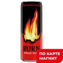 Напиток BURN энергетический, оригинальный, 250л