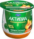 Биойогурт Activia густой термостатный двухслойный Персик 3 %, 170 г
