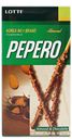 Печенье Pepero Almond Соломка с шоколадом и миндалем 36 г