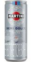 Винный напиток Martini Semi Dolce газированный белый сладкий 8, 5%, 250мл