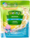 Кашка молочная Heinz Овсяная с бананом с 6 мес., 200 г