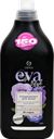 Кондиционер для белья GRASS Eva black reflection концентрированный, 1,8л