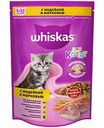 Корм для котят от 2 до 12 месяцев сухой Whiskas Подушечки с молочной начинкой, с индейкой и морковью, 350 г