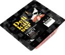 Сосиски DELIKAISER сливочные, 320г