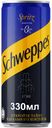Напиток газированный Schweppes Spritz Aperitivo, 0,33 л