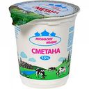 Сметана Мосальское молоко 15%, 360 г