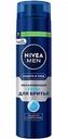 Гель для бритья NIVEA MEN Защита и уход увлажняющий, 200 мл