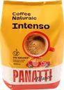 Кофе зерновой MARCO PANATTI Intenso