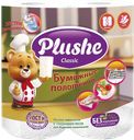 PLUSHE Classic Полотенца бумажные 2сл 2рул(Папир):12