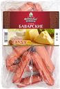 Сосиски БАВАРСКИЕ, (Регионэкопродукт), 600г